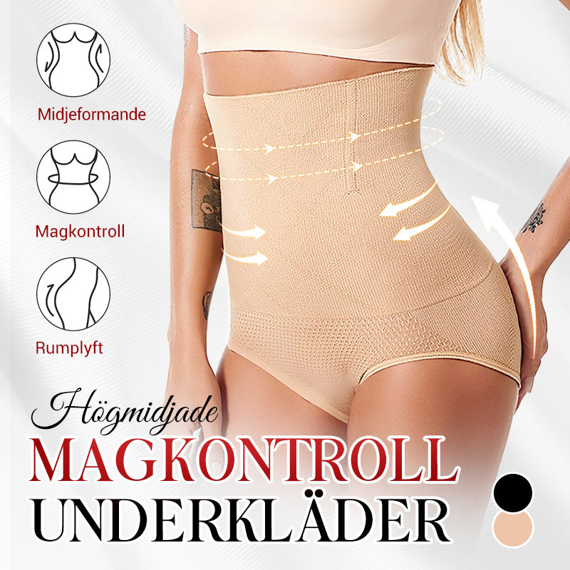 ShapeLuxe – High-Waisted Shapewear Briefs | 1+1 FREE