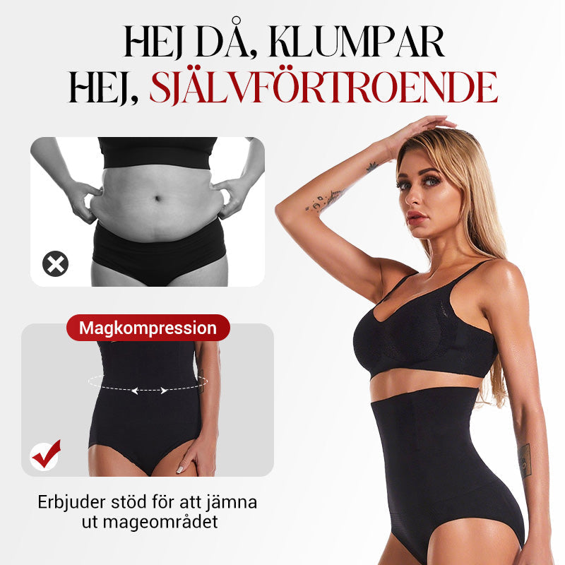ShapeLuxe – High-Waisted Shapewear Briefs | 1+1 FREE