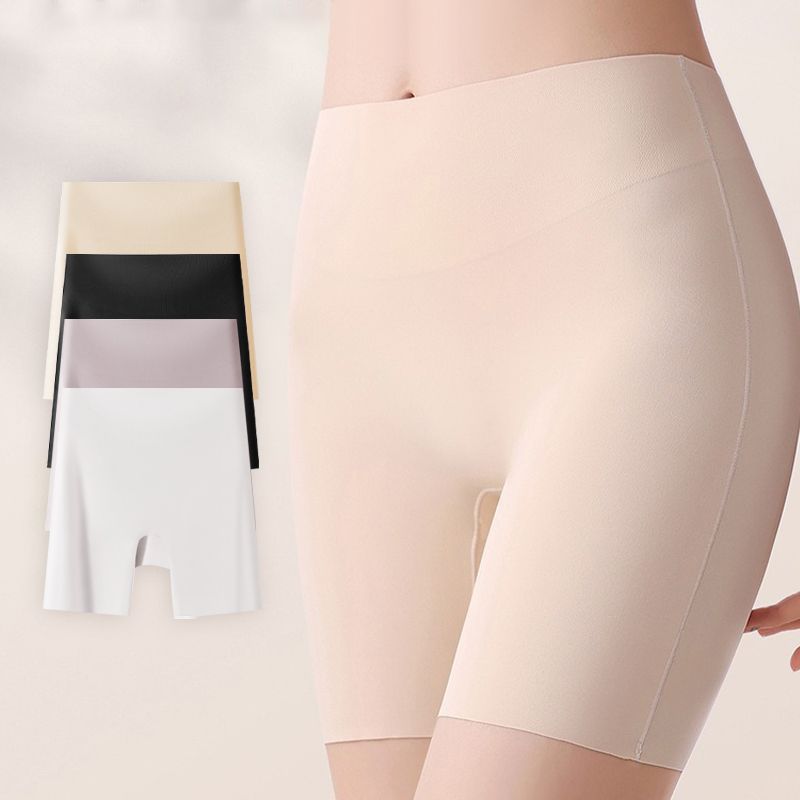 Livia – High-waisted ice silk underwear | Buy 1, get 1 FREE