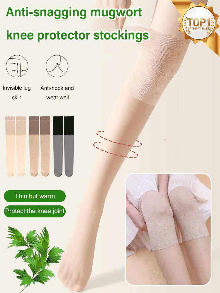 KneeGuard – Knee socks to prevent skin irritation and slippage (one size) | 1+1 FREE