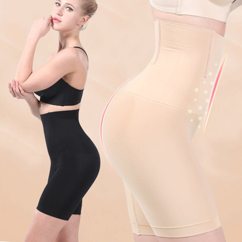 ShapeElegance – Shaping briefs with hip lift | 1+1 FREE